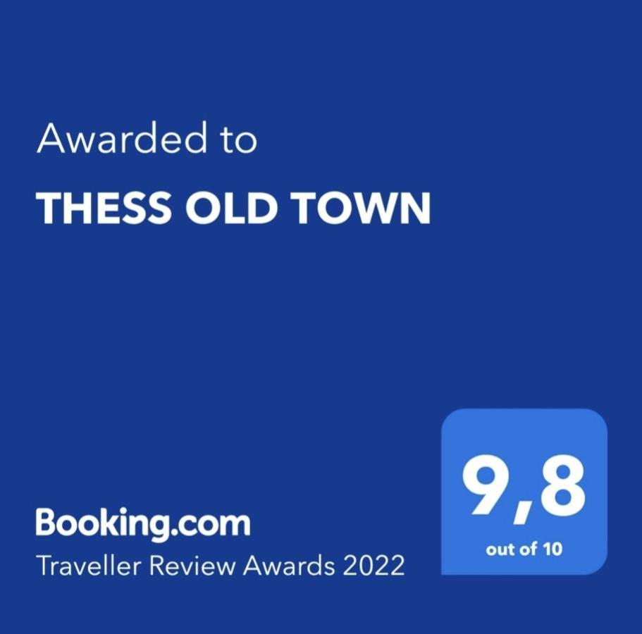Thess Old Town With Free Private Parking Apartment Thessaloniki Exterior photo