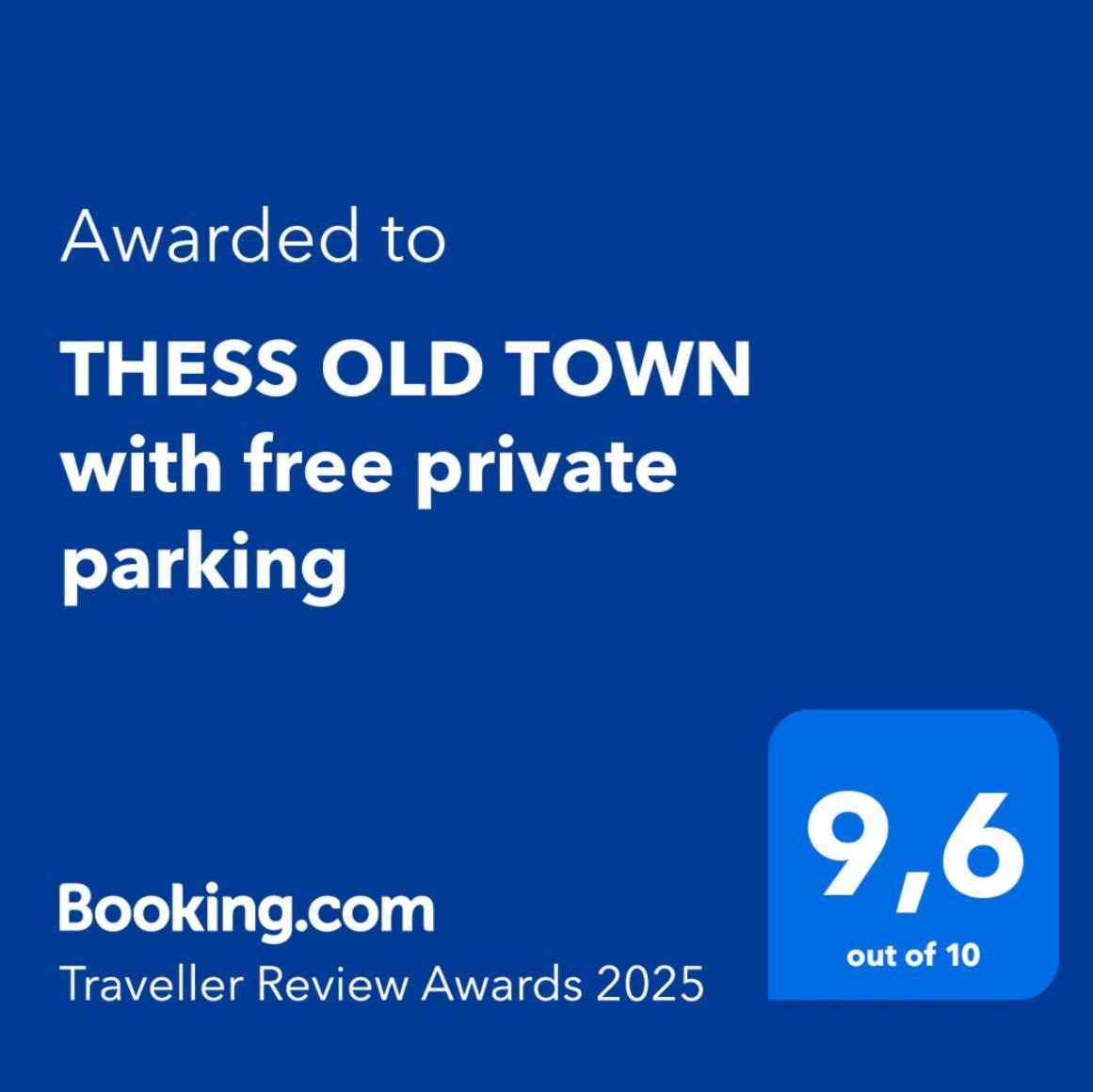 Thess Old Town With Free Private Parking Apartment Thessaloniki Exterior photo
