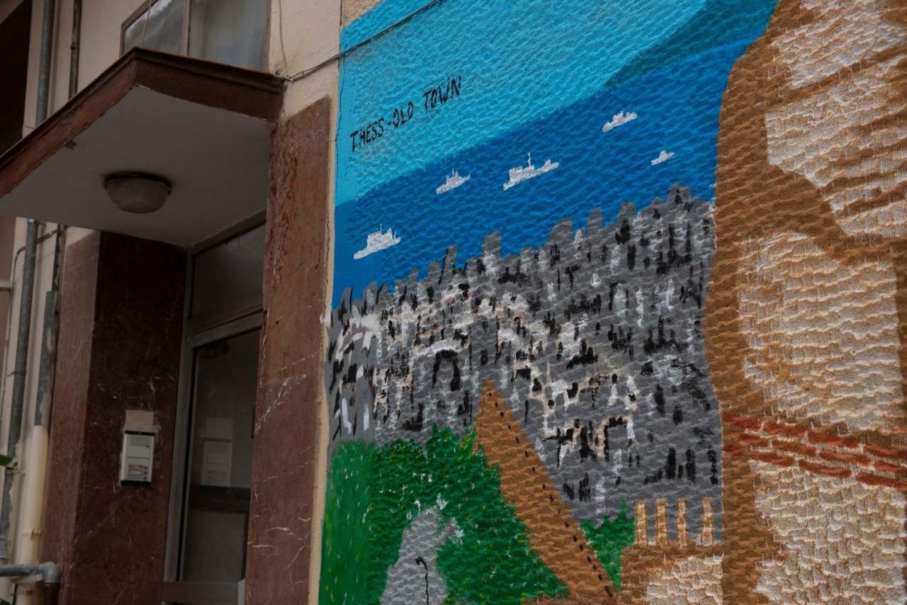 Thess Old Town With Free Private Parking Apartment Thessaloniki Exterior photo
